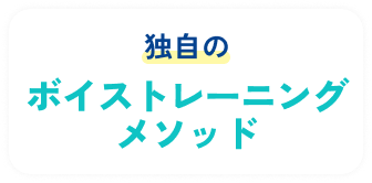 カラオケをもっと楽しみたい方も大歓迎!